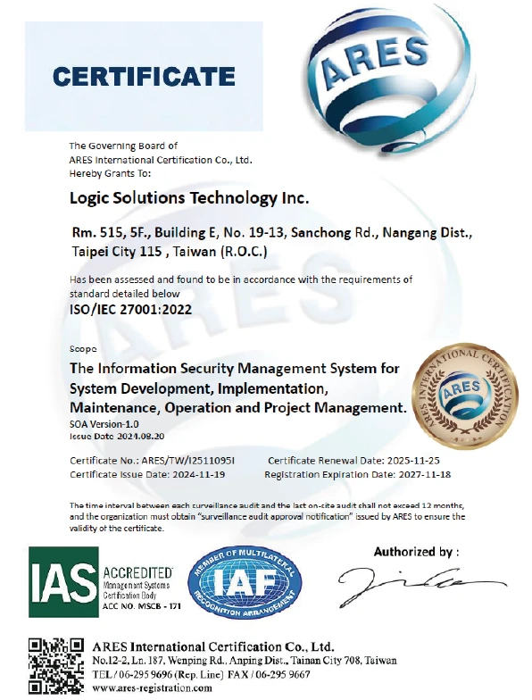 Quantum_iso27001_certificate_2