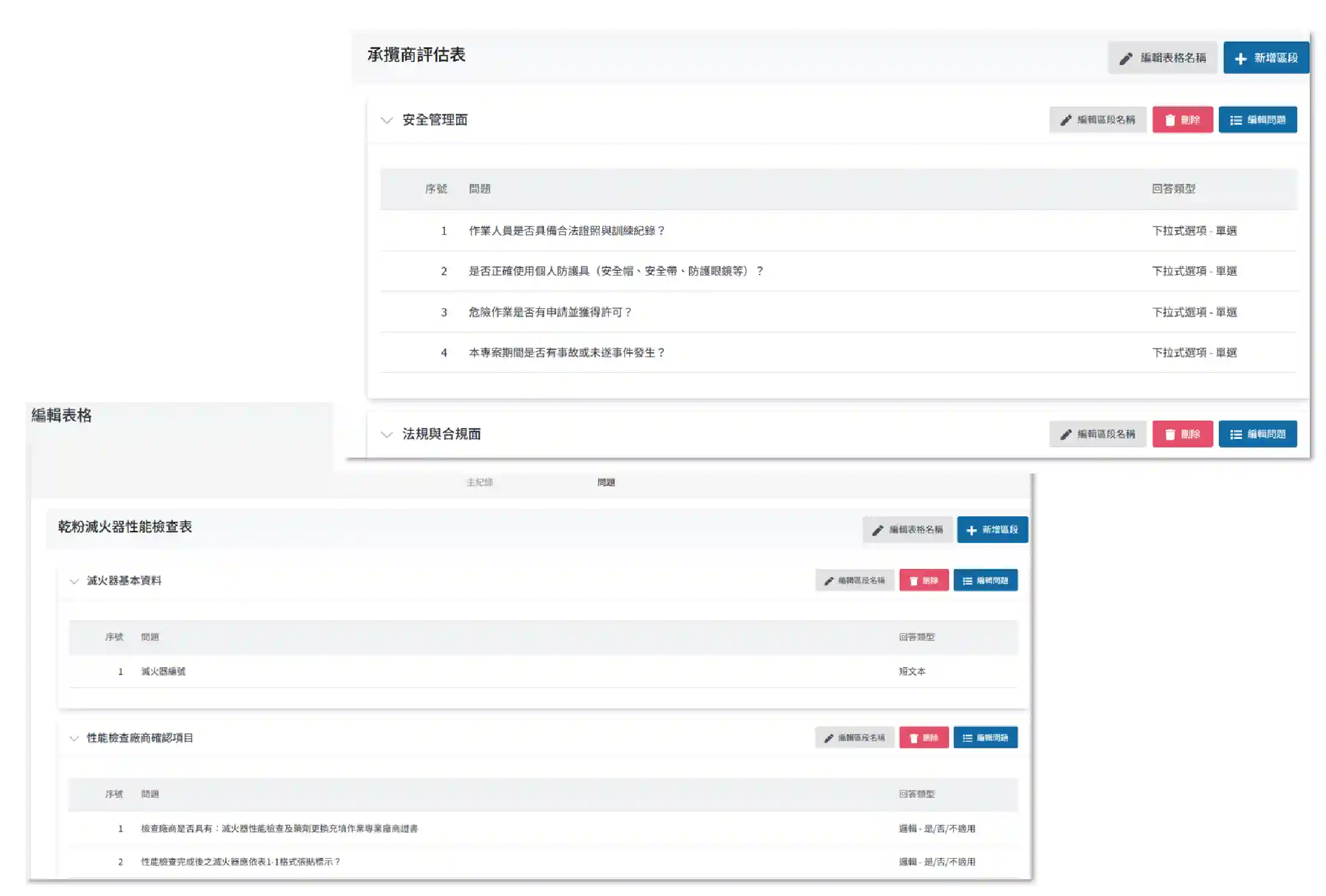 Quantum_contractor_table-05